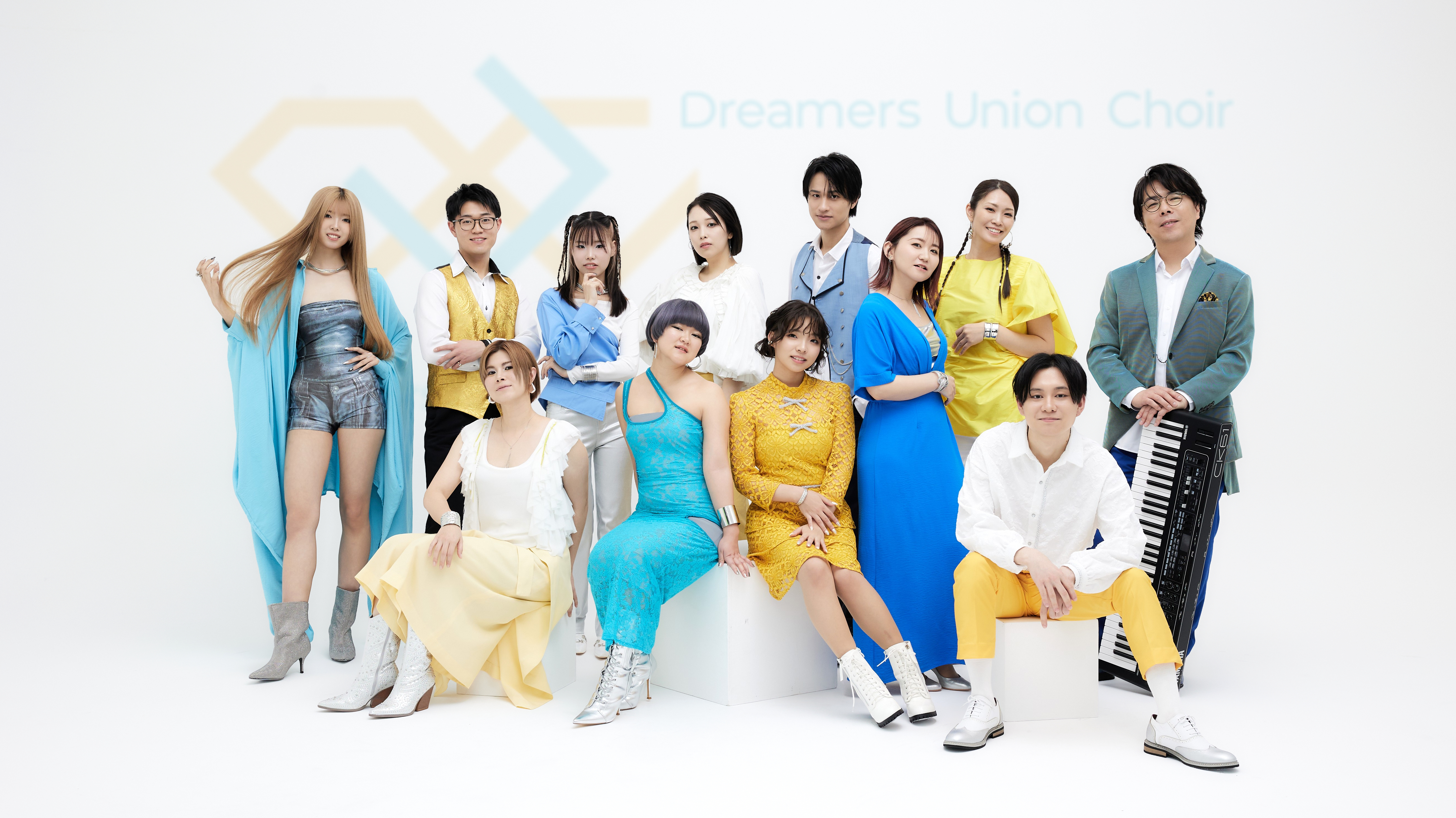 Dreamers Union Choir (DUC)