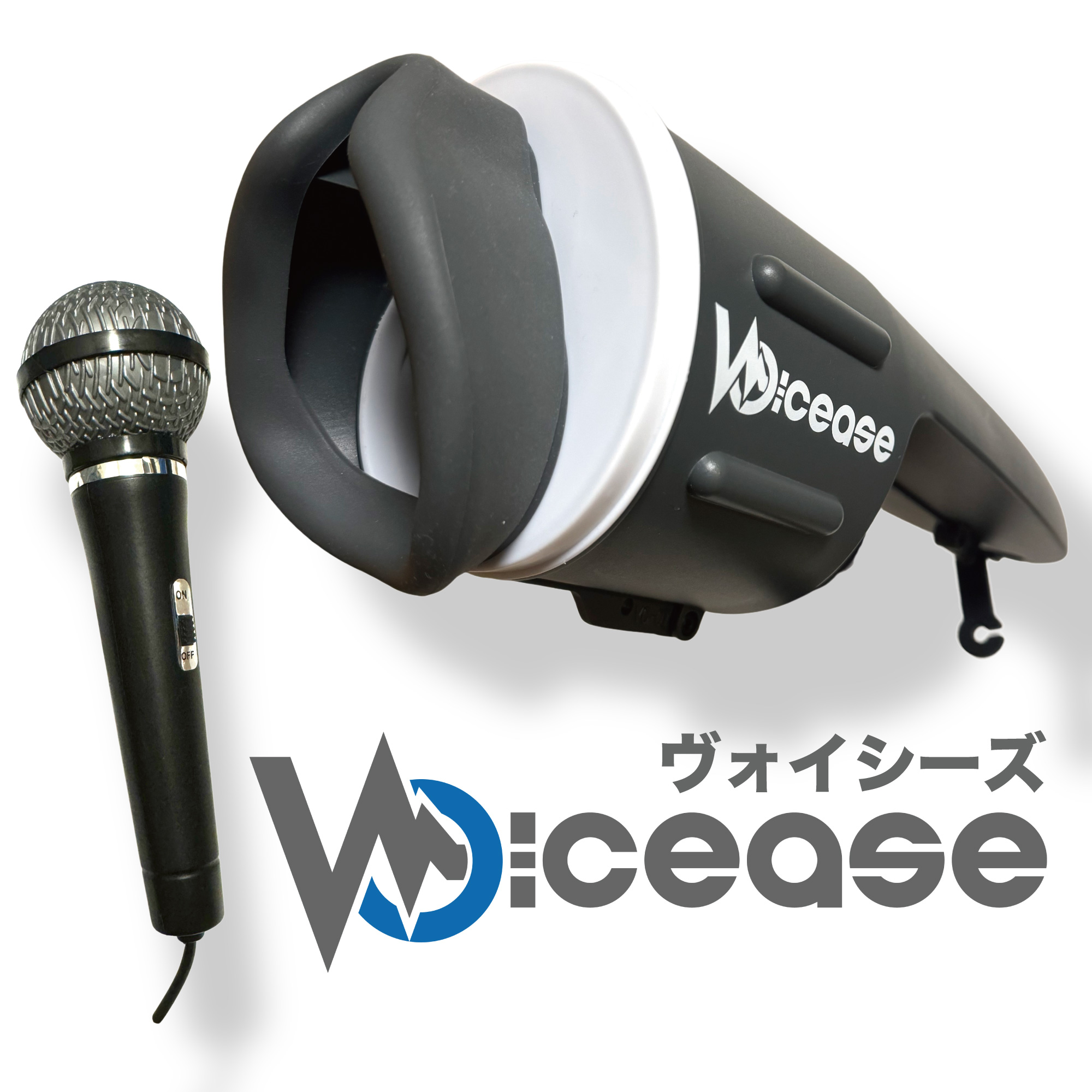 Voicease with mic